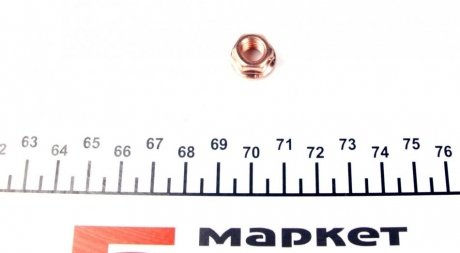 Гайка коллектора выпускного mb om611/612/642/646/651 (m8x1.25mm) (1420) AUTOTECHTEILE 100 1420 (фото 1)
