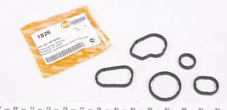 Прокладка масляного радиатора mb sprinter om 651 (к-кт) (1826) AUTOTECHTEILE 100 1826