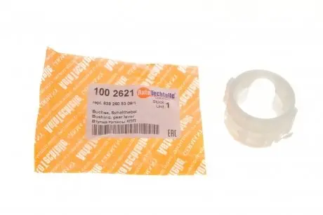 Втулка куліси mb vito (w639) 03- AUTOTECHTEILE 100 2621