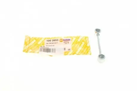 Тяжелая кпп mb sprinter 906/mb vito (w639) (короткая) (2653) AUTOTECHTEILE 100 2653