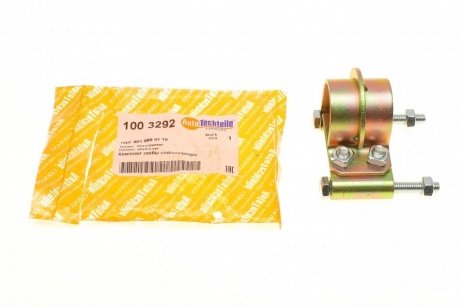 Кронштейн стабілізатора (заднього) mb 208d/sprinter 96-06 (к-кт) (3292) AUTOTECHTEILE 100 3292 (фото 1)