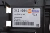 Диффузор радиатора ауди а4 15-/а5 17-/а6 19-/Q5 17-/а7/Q7 15-/Q8 18-/VW Touаreg 18-23 AUTOTECHTEILE 312 1084 (фото 2)