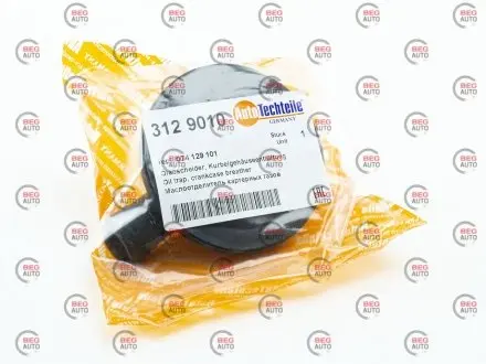 Маслоотделитель картерных газов t4 2.4/2.5 tdi/lt 2.5sdi AUTOTECHTEILE 312 9010