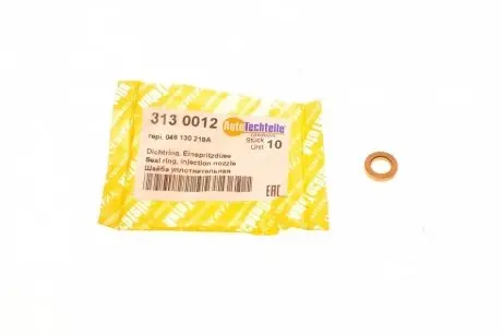 Шайба под форсунку vw crafter/t4/t5 2.5tdi (1300.12) AUTOTECHTEILE 313 0012