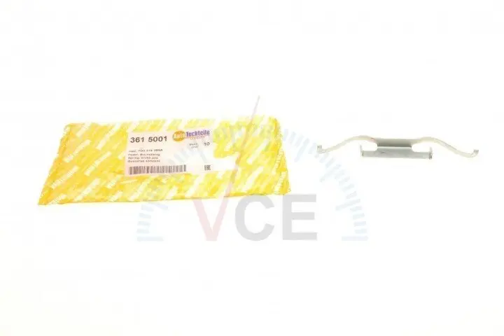 Фото 1 - Планка супорта (переднього) притискна vw t4/t5 (6150.01) AUTOTECHTEILE 361 5001 Планка супорта (переднього) притискна vw t4/t5 (6150.01) AUTOTECHTEILE 361 5001 (фото 1)