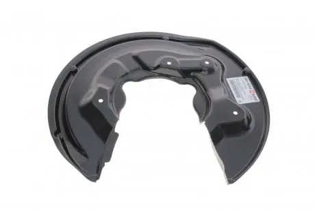Защита диска тормозного (заднего) (r) vw tiguan/passat/skoda superb 08-15 AUTOTECHTEILE 361 5034