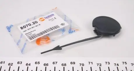 Заглушка бампера (заднього) vw caddy 03- (8070.20) AUTOTECHTEILE 380 7020