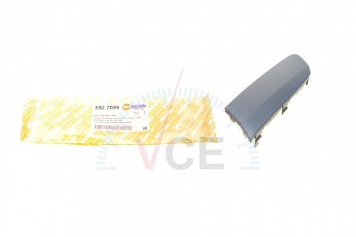 Кришка форсунки омивача фари vw golf 04-09/jetta 05-10 (l) AUTOTECHTEILE 380 7059 (фото 1)