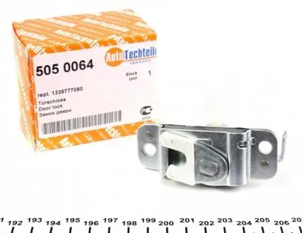 Замок двери (боковой/сверху) fiat ducato/peugeot boxer 06- AUTOTECHTEILE 505 0064