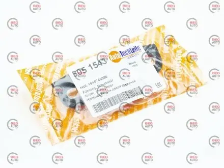 Направляющая дверь (боковая/мама) citroen jumper/fiat ducato/peugeot boxer 14- AUTOTECHTEILE 505 1543