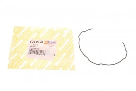 Кільце синхронізатора передача пружина AUTOTECHTEILE 506 0723