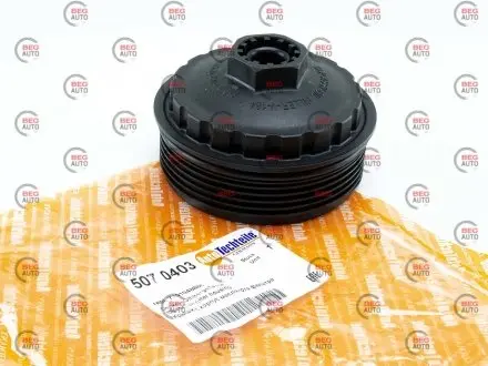 Крышка масляного фильтра ford transit/ opel movano/vivaro/renault master/trafic 2.4/2.5 di/dti/cd AUTOTECHTEILE 507 0403