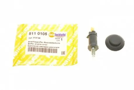 Кріплення кришки двигуна (к-кт) citroen berlingo/peugeot boxer 2.0/2.8 hdi 99-11 AUTOTECHTEILE 511 0105