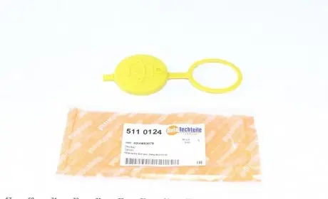 Крышка бачка омывателя AUTOTECHTEILE 511 0124