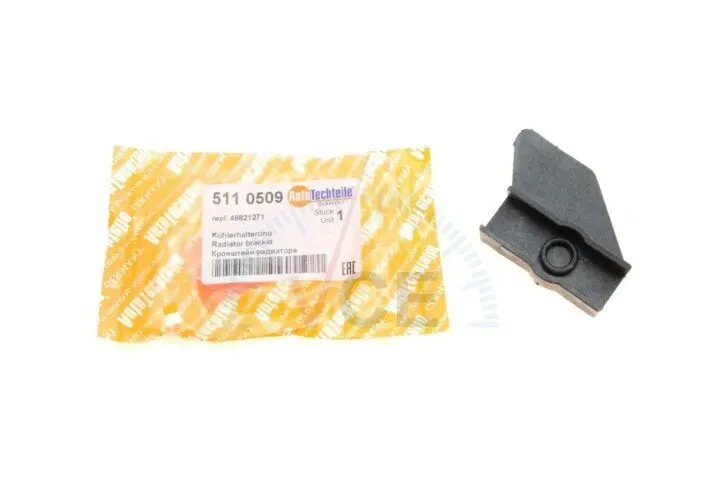 Фото 1 - Кронштейн кріплення радіатора AUTOTECHTEILE 511 0509 Кронштейн кріплення радіатора AUTOTECHTEILE 511 0509 (фото 1)