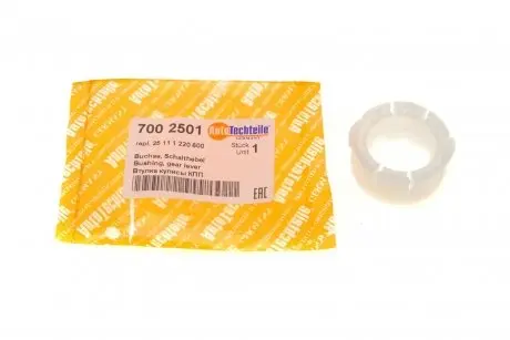 Втулка кулисы AUTOTECHTEILE 700 2501