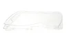 Стекло фары BMW 3 (е46) 01-05 (L) AUTOTECHTEILE 700 6303 (фото 1)