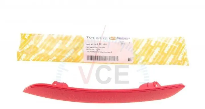 Фото 1 - Відбивач бампера (заднього) bmw 3 (f30) 11-16 (r) AUTOTECHTEILE 701 6317 Відбивач бампера (заднього) bmw 3 (f30) 11-16 (r) AUTOTECHTEILE 701 6317 (фото 1)