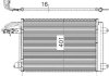 Конденсатор, кондиціонер AVA QUALITY COOLING AI5130 (фото 1)