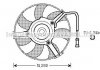 Вентилятор, охлаждение двигателя AVA QUALITY COOLING AI7504 (фото 1)