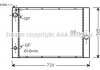 Радіатор охолодження bmw 5/6/7 series (ava) AVA QUALITY COOLING BWA2285 (фото 1)