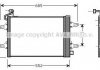 Конденсатор, кондиціонер AVA QUALITY COOLING SAA5007D (фото 1)