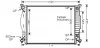 Радіатор охолодження двигуна Audi A4 3,0i 01>04 3,0i 3,2i 04>08, A6 3,0i 01>05 AT AVA AVA QUALITY COOLING AI2205 (фото 1)