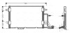 Конденсатор кондиціонера audi a6/s6 (c5) (97-) (ava) AVA QUALITY COOLING AI5137 (фото 1)