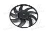 Вентилятор, охолодження двигуна AVA QUALITY COOLING AI7527 (фото 2)