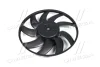 Вентилятор, охолодження двигуна AVA QUALITY COOLING AI7527 (фото 3)