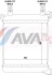 Радіатор, система охолодження двигуна AVA QUALITY COOLING BW2656 (фото 1)