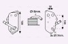 Охолоджувач оливи AVA QUALITY COOLING BW3558 (фото 1)