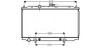 Радиатор охлаждения nissan primera (p12, w12) (02-) (ava) AVA QUALITY COOLING DNA2218 (фото 1)