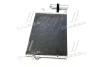 Конденсор кондиціонера lacetti/nubira all 08/03-1,6-1,8 (ava) AVA QUALITY COOLING DW5056D (фото 4)