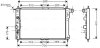 Радіатор охолодження двигуна AVA QUALITY COOLING DWA2015 (фото 1)