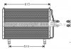 Радиатор кодиционера AVA QUALITY COOLING FD5303 (фото 6)
