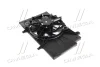 Вентилятор двигателя ford fiesta/ b-max (ava) AVA QUALITY COOLING FD7582 (фото 1)