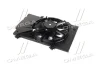 Вентилятор двигателя ford fiesta/ b-max (ava) AVA QUALITY COOLING FD7582 (фото 3)