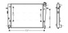 Радіатор, Система охолодження двигуна AVA QUALITY COOLING HY2204 (фото 1)