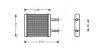 Радіатор обігрівача hyundai accent (1995) 1.3 (ava) AVA QUALITY COOLING HY6061 (фото 1)