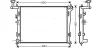 Радиатор охлаждения двигателя hyundai elantra 06-/30/и30cw 07- (ava) AVA QUALITY COOLING HYA2179 (фото 1)