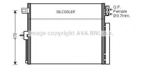 Радиатор кодиционера AVA QUALITY COOLING JE5061D (фото 1)