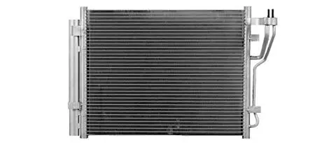 Радиатор кодиционера AVA QUALITY COOLING KA5100D