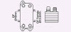 Охладитель масла AVA QUALITY COOLING MS3686 (фото 1)