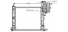 Радіатор охолодження mercedes vito i w638 (96-) (ava) AVA QUALITY COOLING MSA2264 (фото 1)
