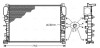 Радиатор охлаждения двигателя ava AVA QUALITY COOLING MSA2341 (фото 1)