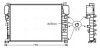 Радиатор охлаждения двигателя MB E211 200 komp 220-270 CDI MT/AT AC+/- AVA AVA QUALITY COOLING MSA2394 (фото 1)