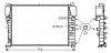 Радіатор, Система охолодження двигуна AVA QUALITY COOLING MSA2459 (фото 1)