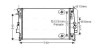 Радіатор охолодження двигуна ava AVA QUALITY COOLING MSA2460 (фото 1)