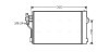 Радиатор кондиционера ava AVA QUALITY COOLING MSA5484D (фото 1)